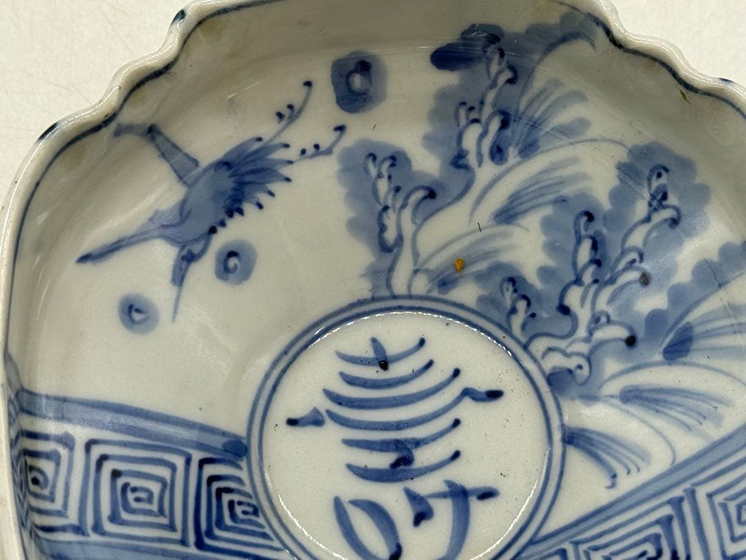 時代　染付　三つ鉢　寿　角鉢　送料込260127