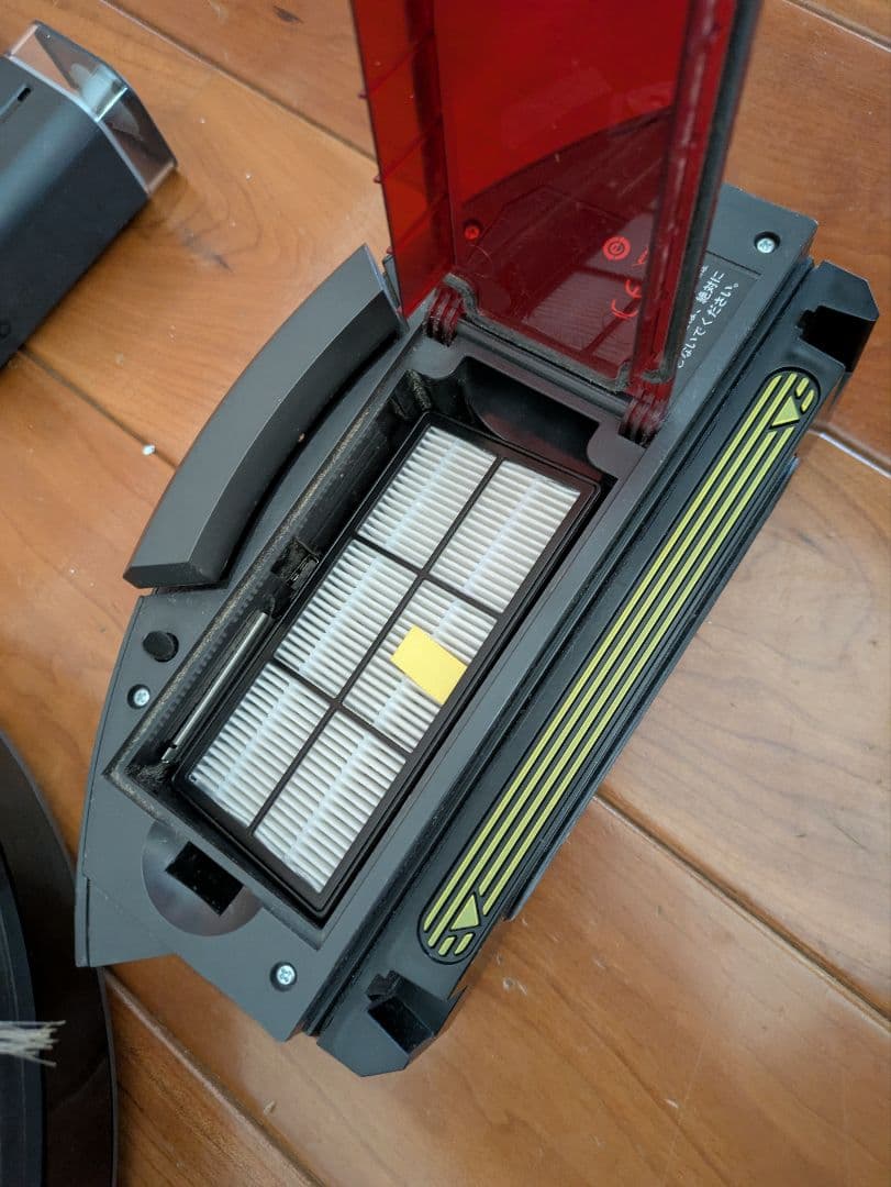iRobot ルンバ 960 ロボット掃除機