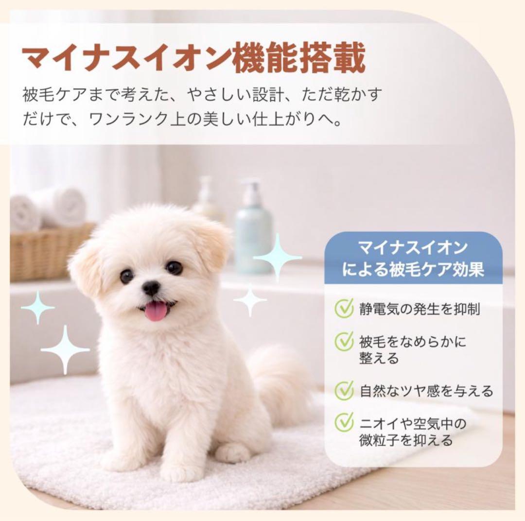 ペットドライヤーハウス ペットドライヤー ボックス 犬　猫　大風量