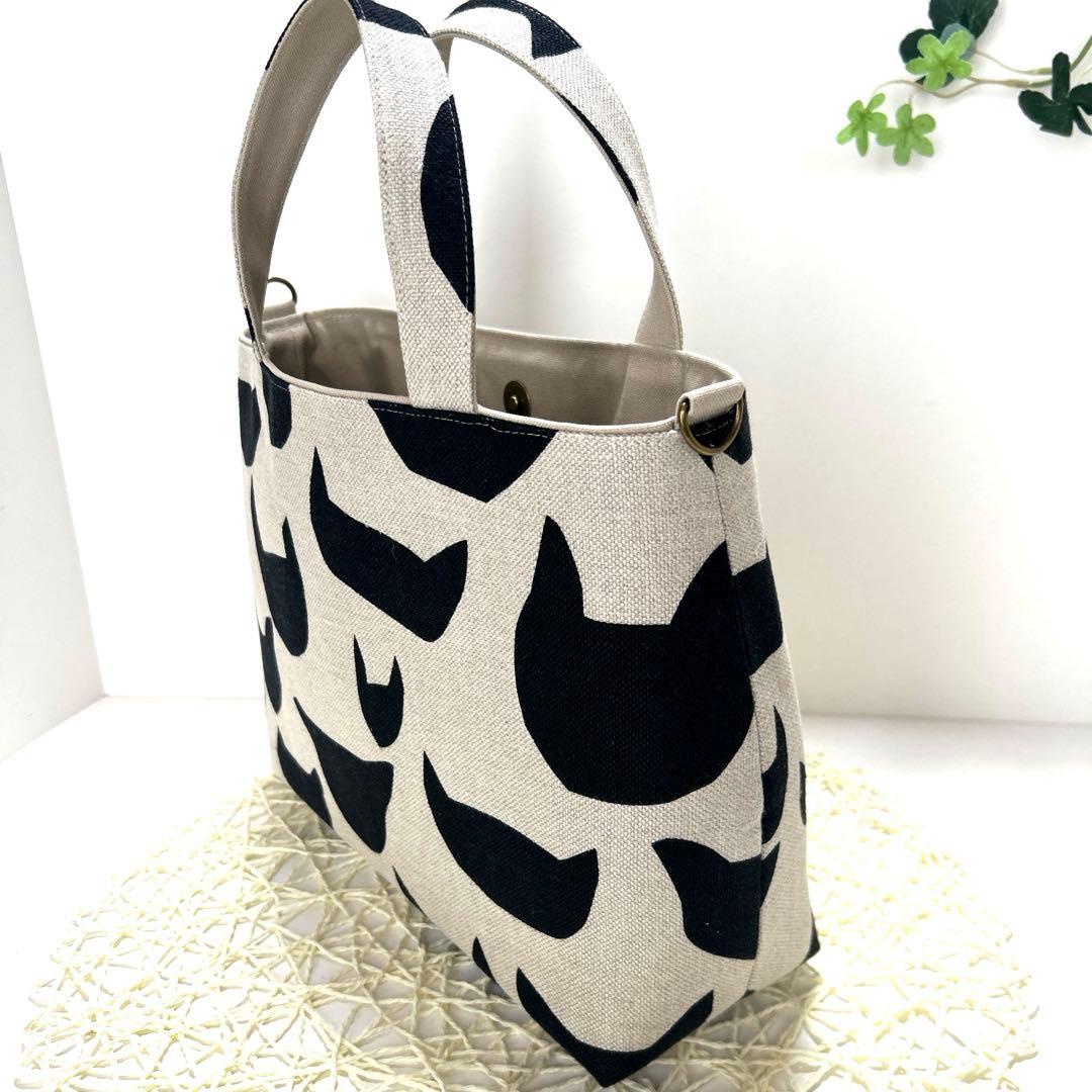 《オークション》ミナペルホネンパニーニ風トートバッグ　ハンドメイド