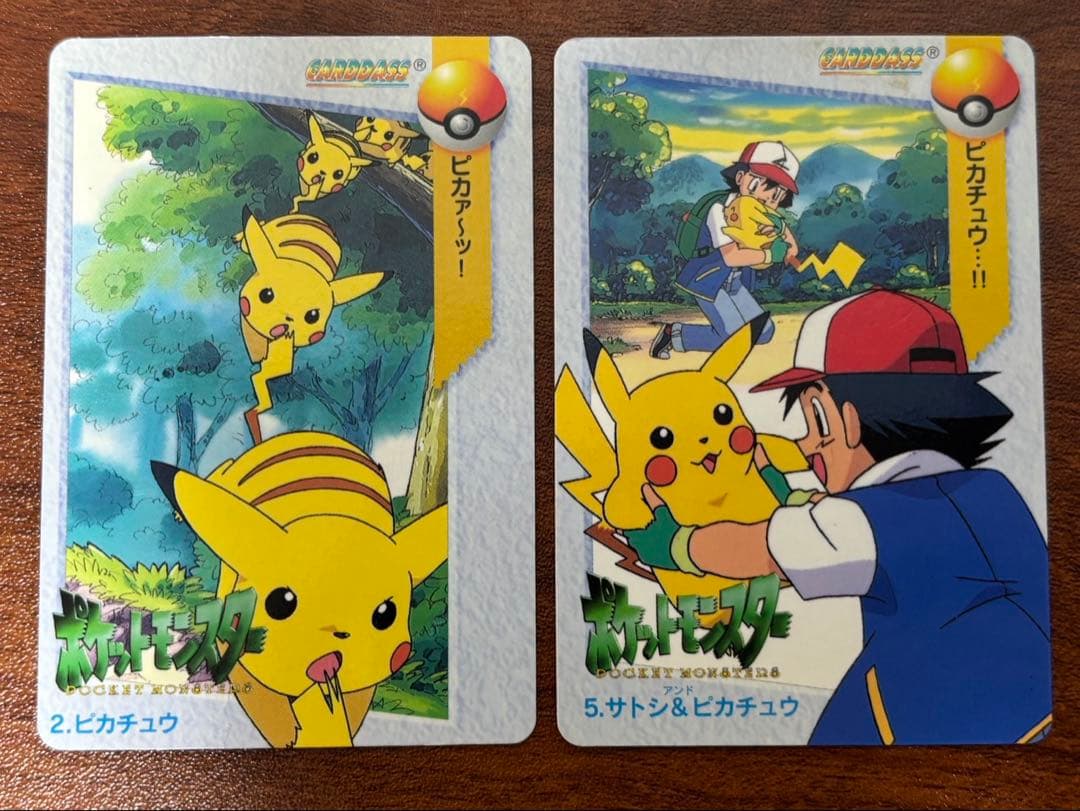 ポケモンカードダスなど　ピカチュウ詰め合わせ