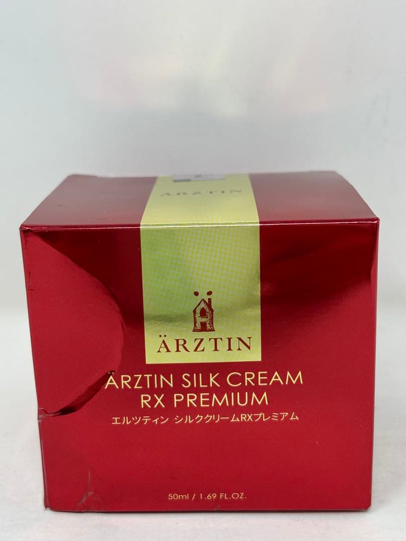 A744エルツティン ハリのある 輝くようなツヤ肌へ導く シルククリームセット