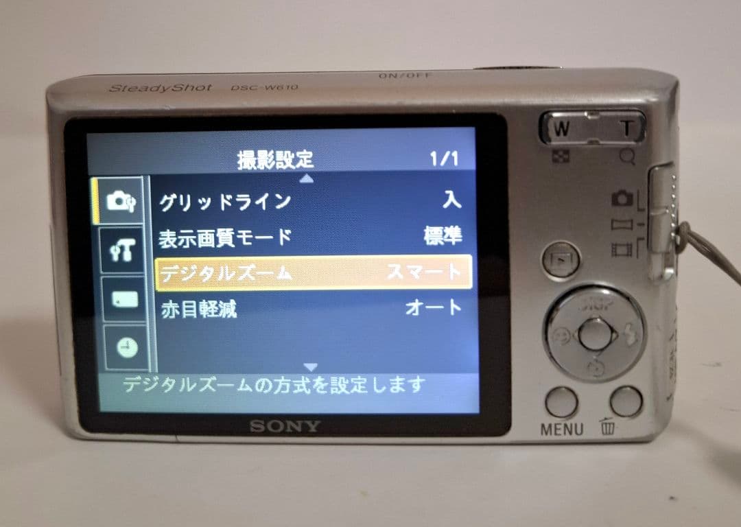[並品ソニー SONY Cyber-Shot DSC-W610 コンデジ