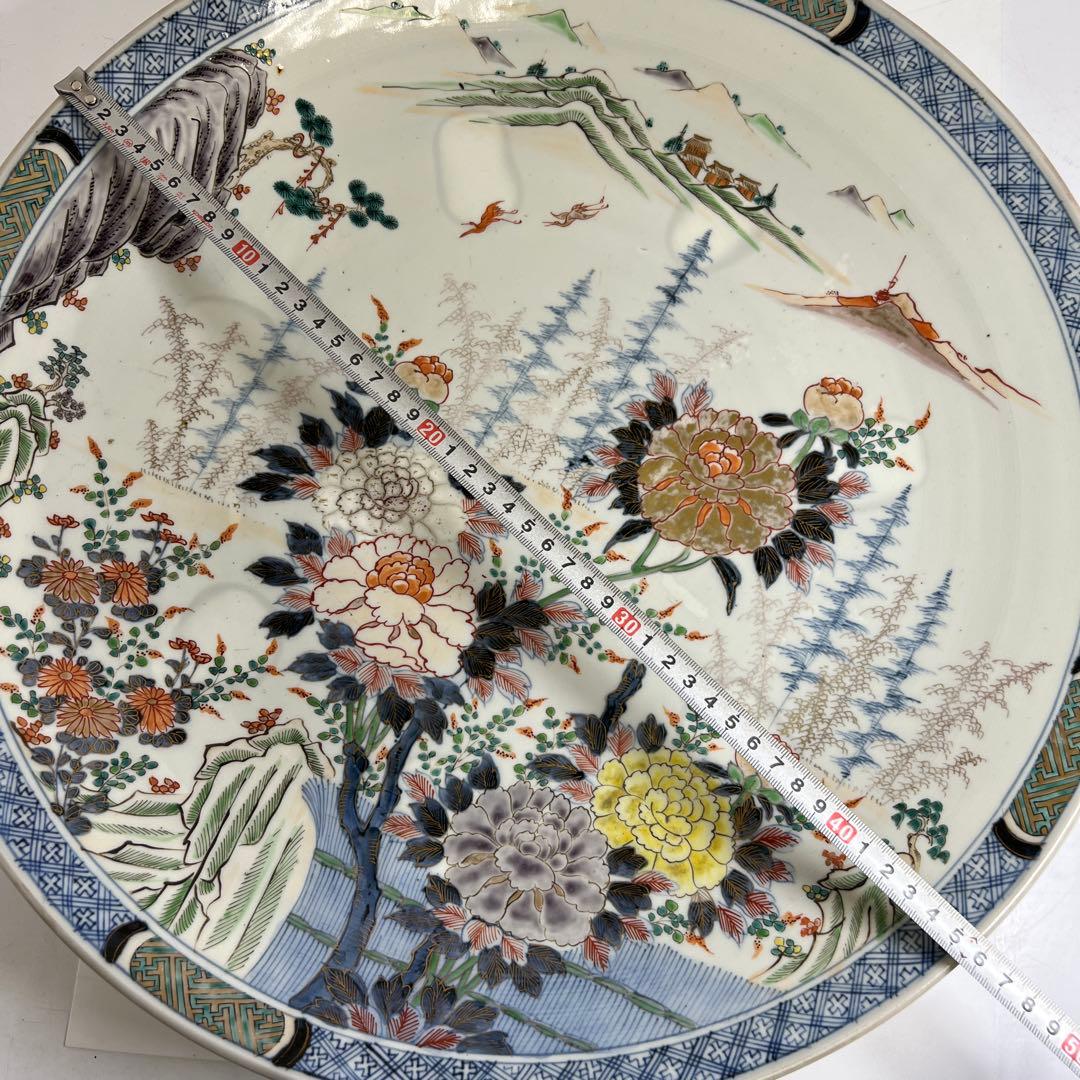古伊万里　染錦大皿2枚　直径約46.5㎝　東Y8-0319③