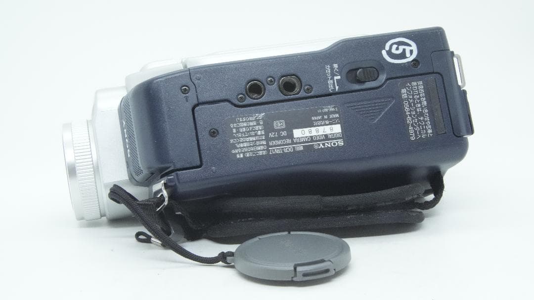【C2121】 SONY Handycam DCR-TRV17 ソニー