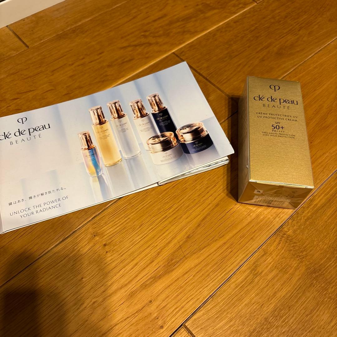 daizu　新品未開封　clé de peau UV +サンプルセット