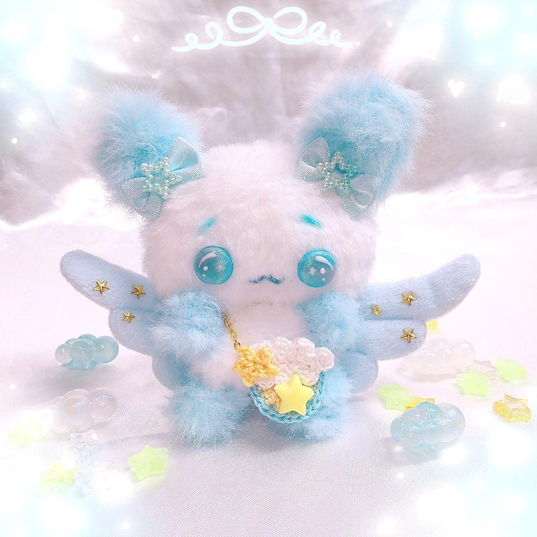 ステラわたあめうさぎちゃん*゜ ぬいぐるみ