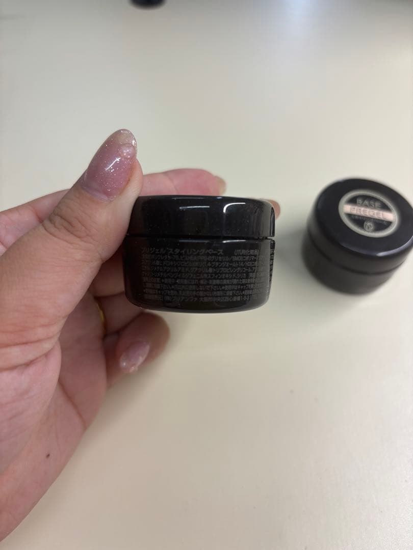 PRE GEL スタイリングベースジェル15g 2個セット