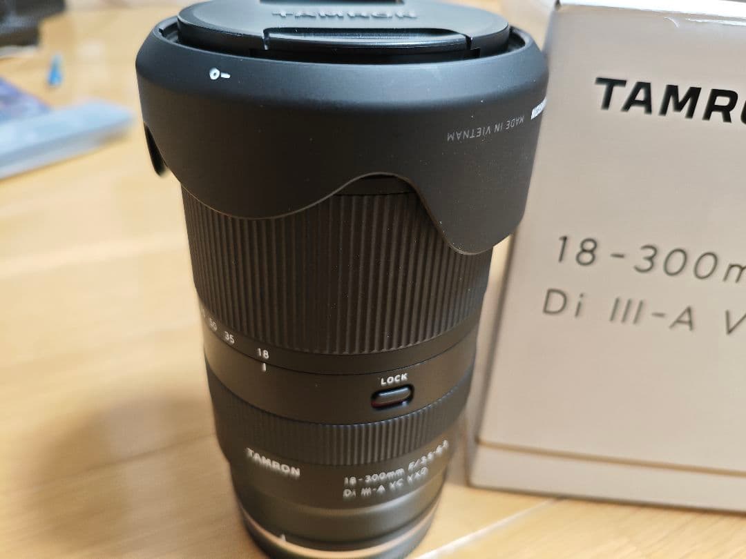 Nikon zマウント b061 TAMRON 18-300mm