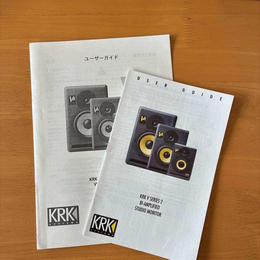 KRK パワード モニタースピーカー V4 series2 ケーブル付き