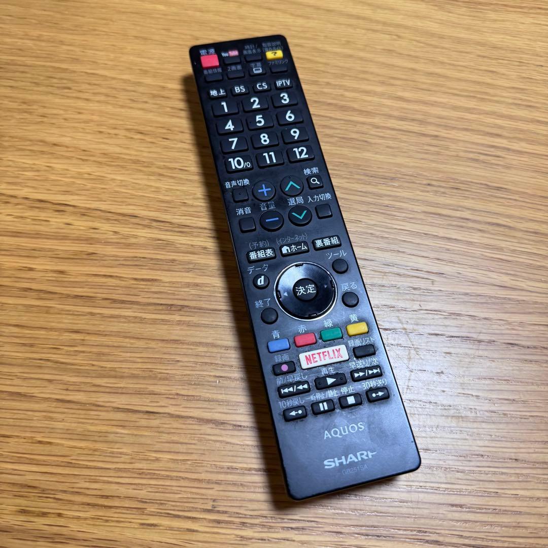 シャープ 50V型 4K 液晶テレビ AQUOS LC-50U45