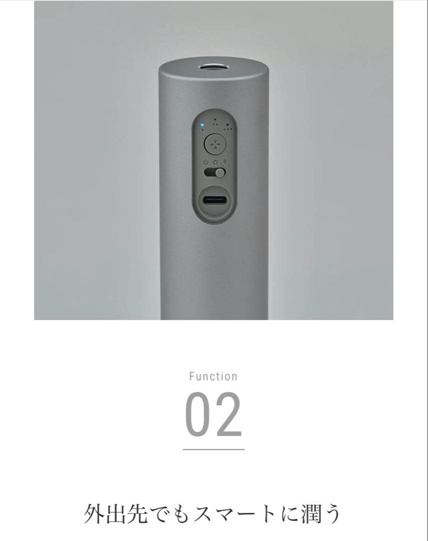 cado STEM Mini モバイルディフューザー MD-C10