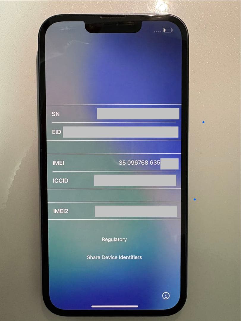 iPhone14 128GB ブルー SIMフリー 箱あり バッテリー74%