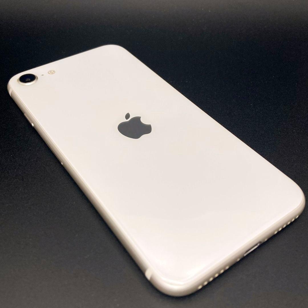 ✨極美品✨iPhone SE3 本体 128GB スターライト SIMフリー
