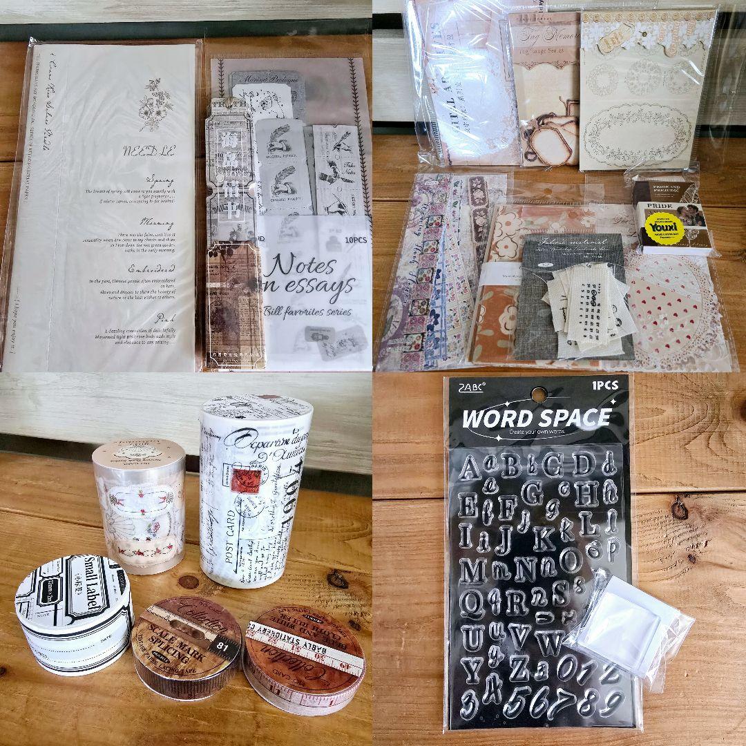 キキセレクトH 450円送料込 素材+ミニコラージュセット+ハンドメイド