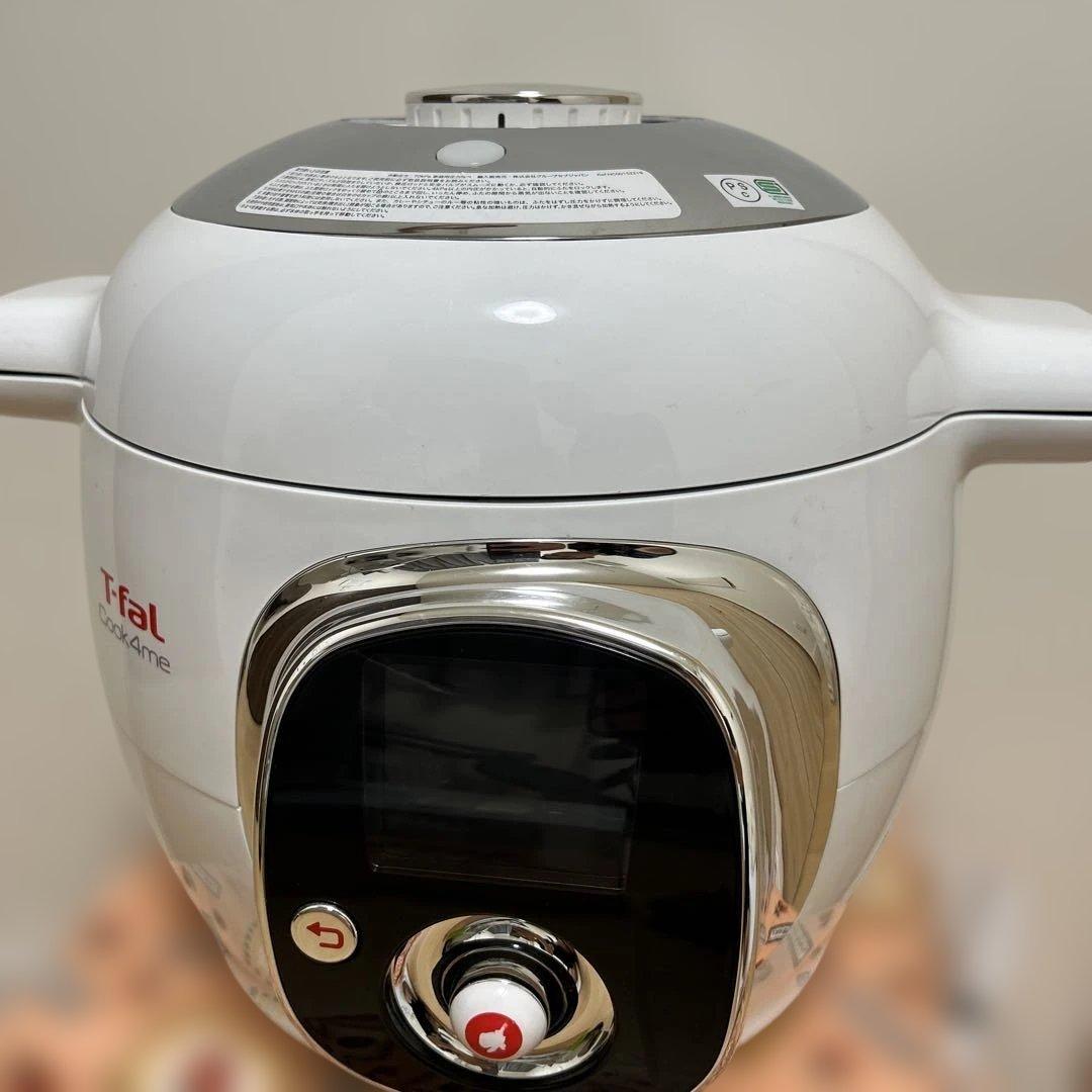 T-fal マルチクッカーcook4me CY7011JP