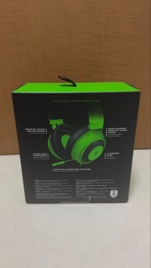 【新品未使用】Razer Kraken Green ヘッドホン