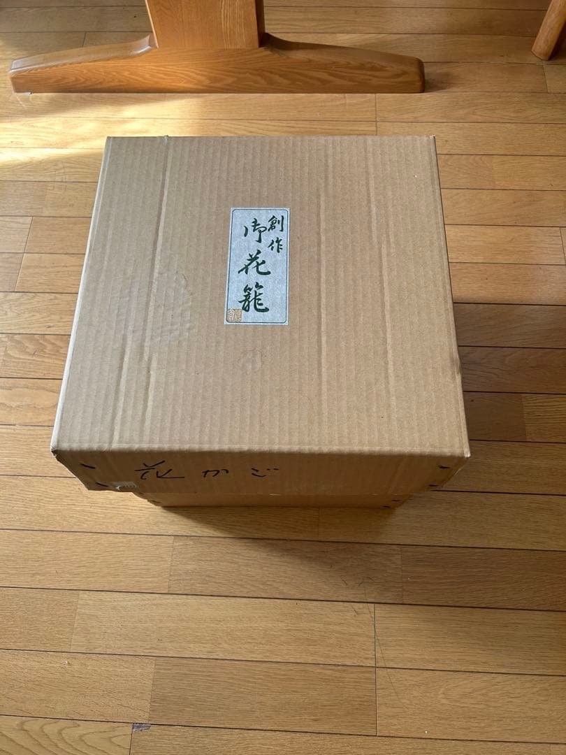 花カゴ