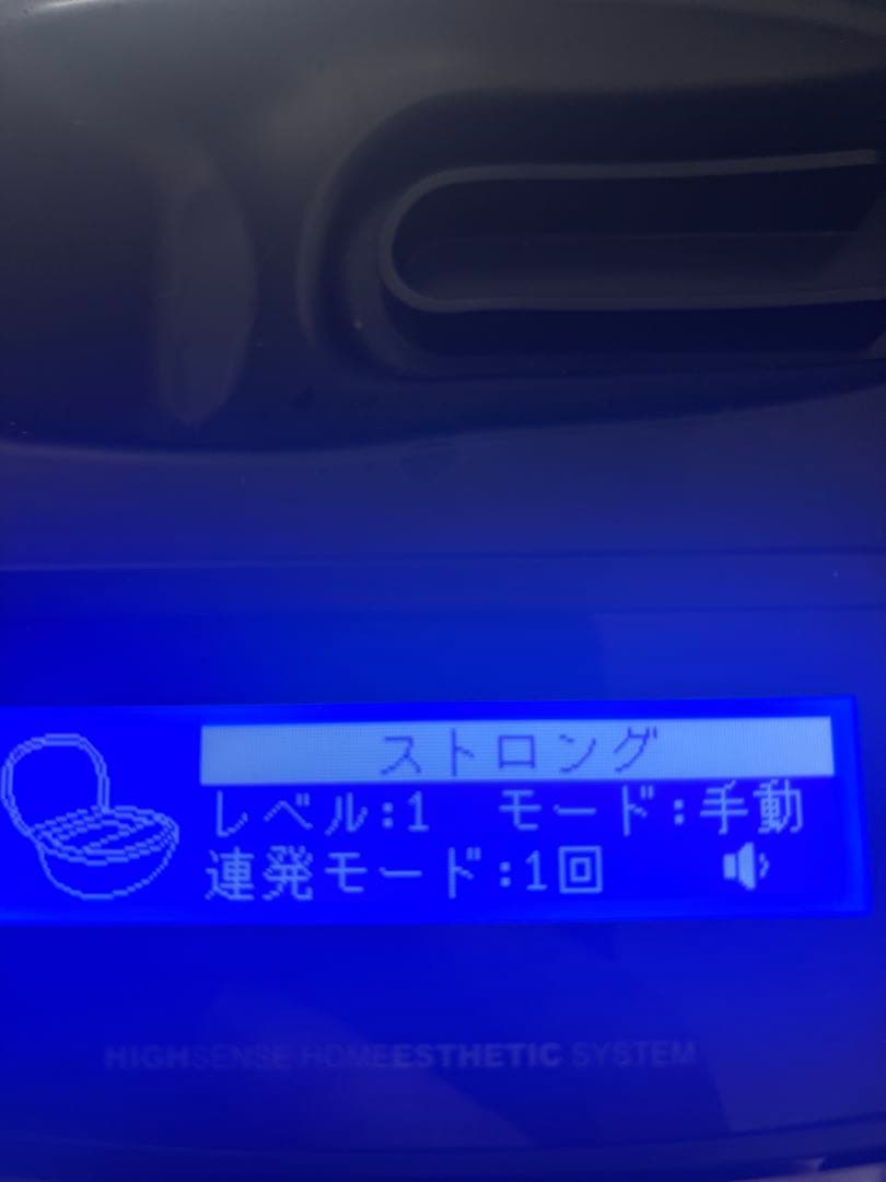 ケノン　ストロングカートリッジ　Ver6.2～8.5対応