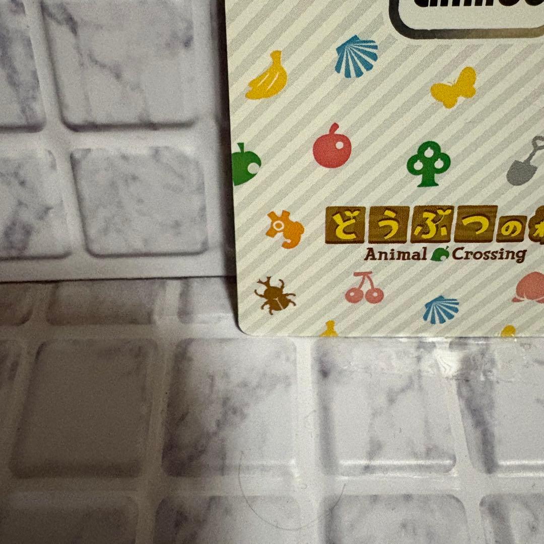 【非売品】どうぶつの森 amiiboカード しずえ ＣＰ　キャラぱふぇ 付録品