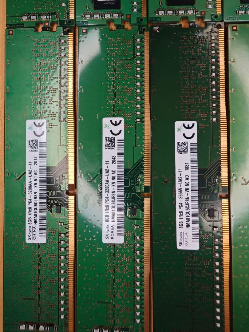 DDR4 8GB メモリ 12枚セット