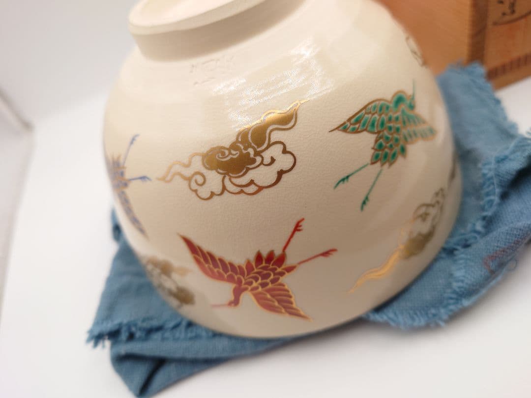鈴木清安 色絵瑞鳥文 茶碗 共箱付 京焼