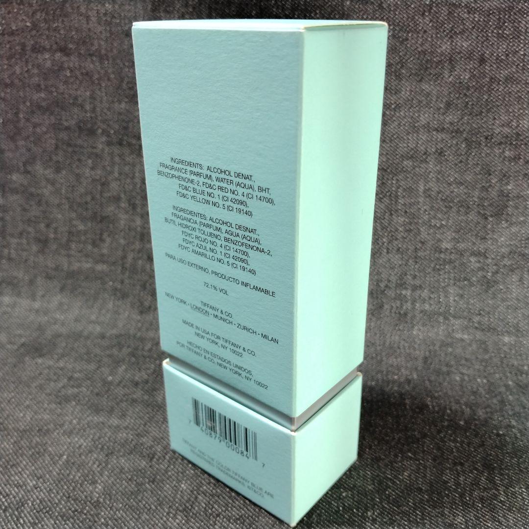 ☆廃盤香水・未使用 ティファニーTIFFANY EDP アトマイザー50ml ☆