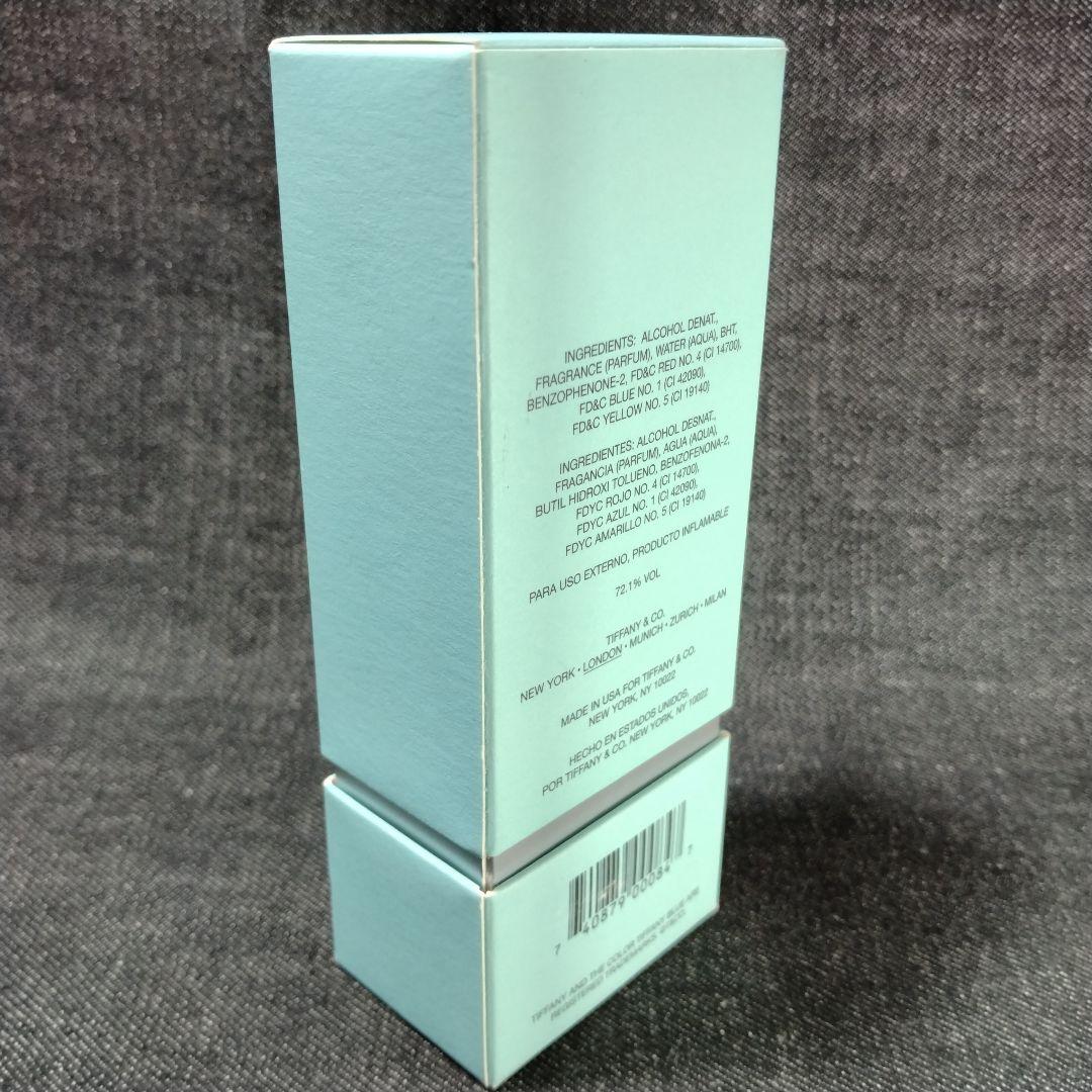 ☆廃盤香水・未使用 ティファニーTIFFANY EDP アトマイザー50ml ☆