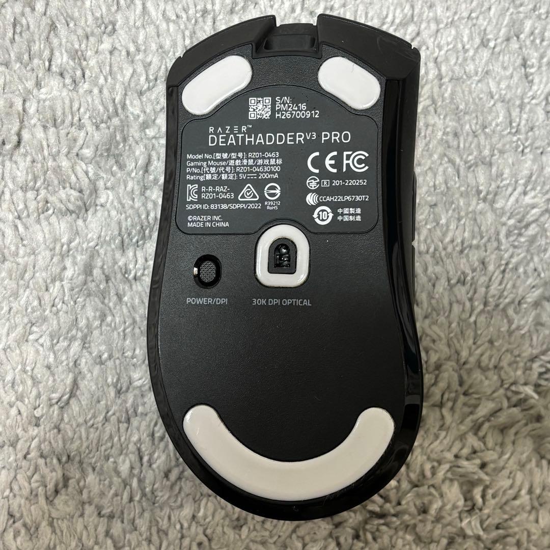 マウス・トラックボール Razer DeathAdder V3 Pro tamago
