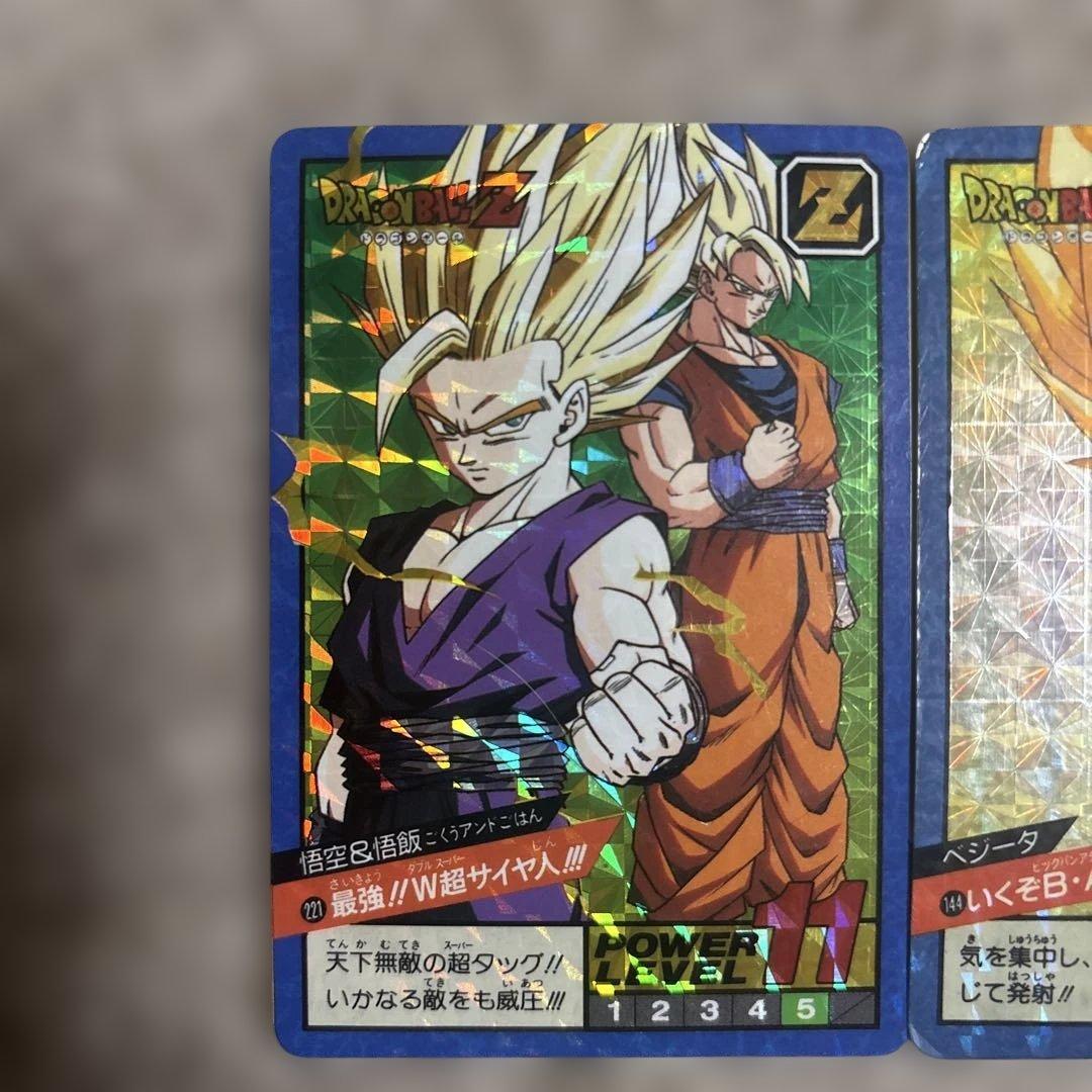 ドラゴンボール　カードダス 2枚セット