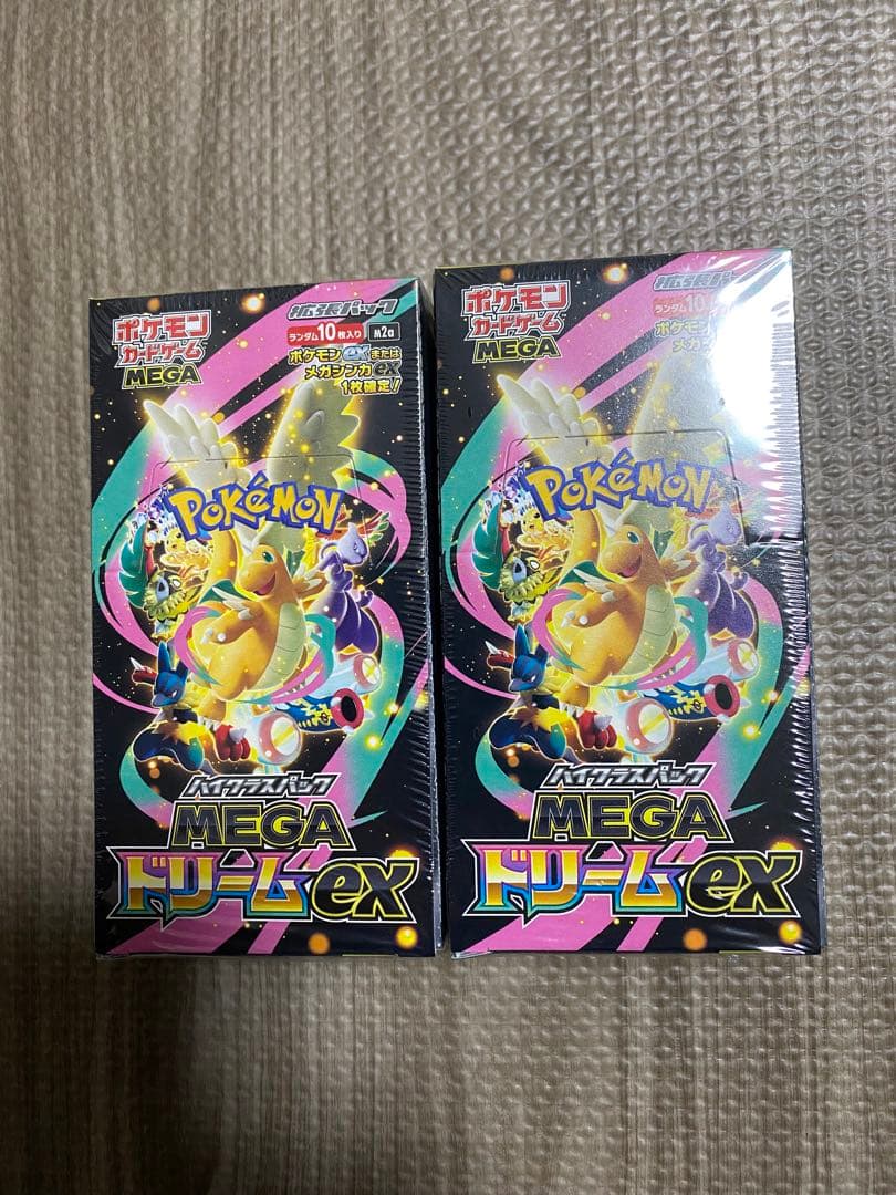 ポケモンカードゲーム MEGA ドリームEX 2パックセットシュリンク付き