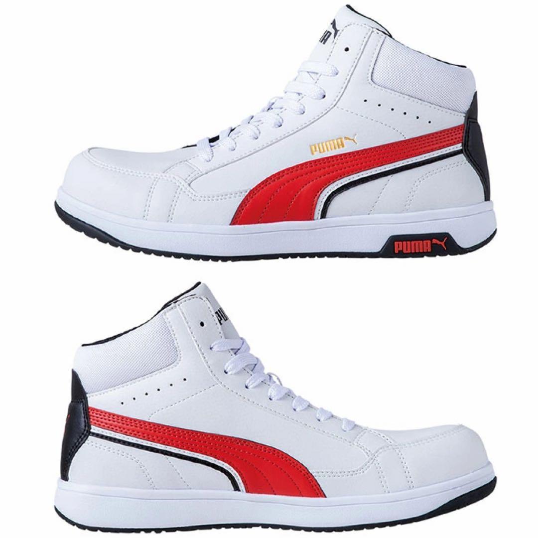 PUMA 63.208.0 Heritage AIRTWIST 安全靴