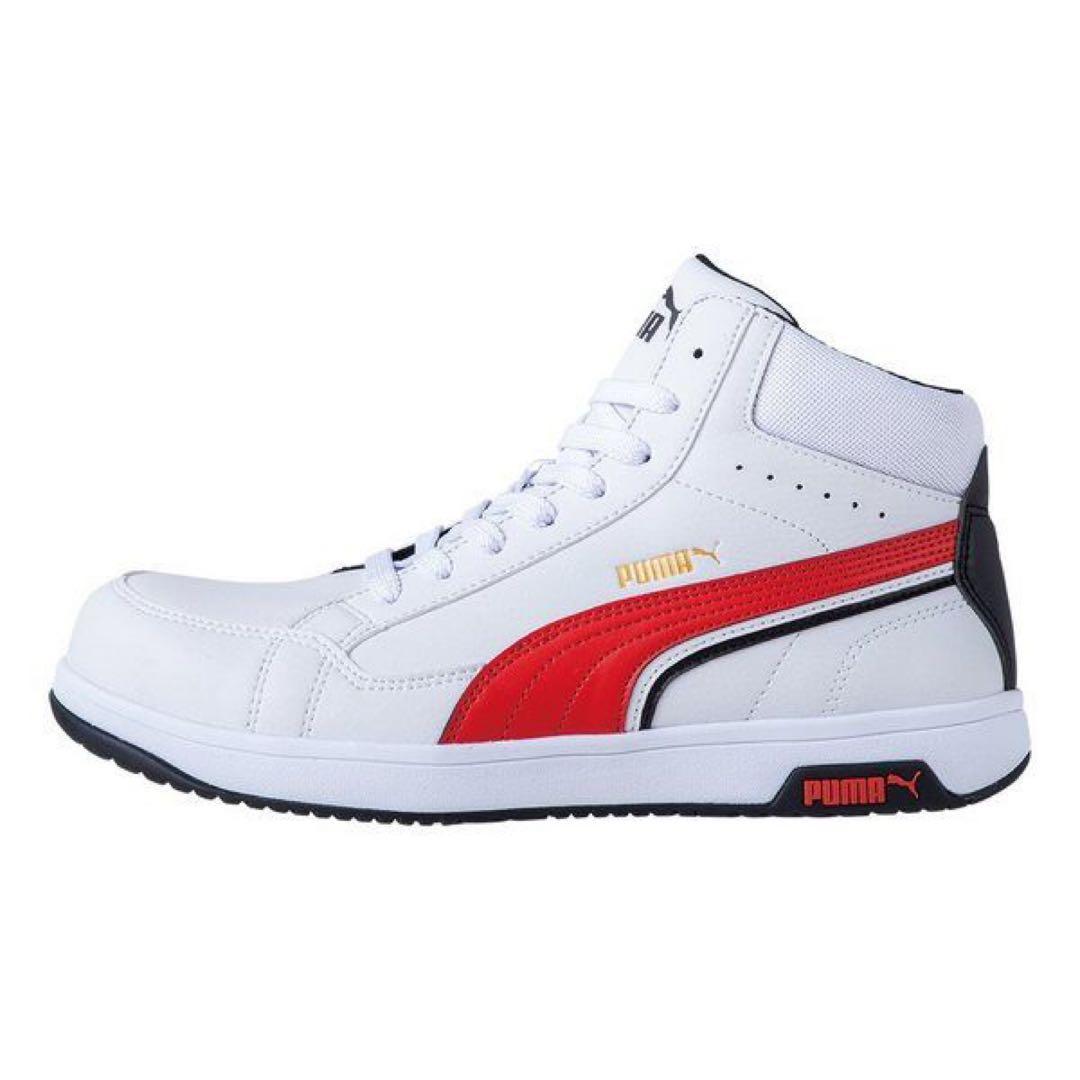 PUMA 63.208.0 Heritage AIRTWIST 安全靴