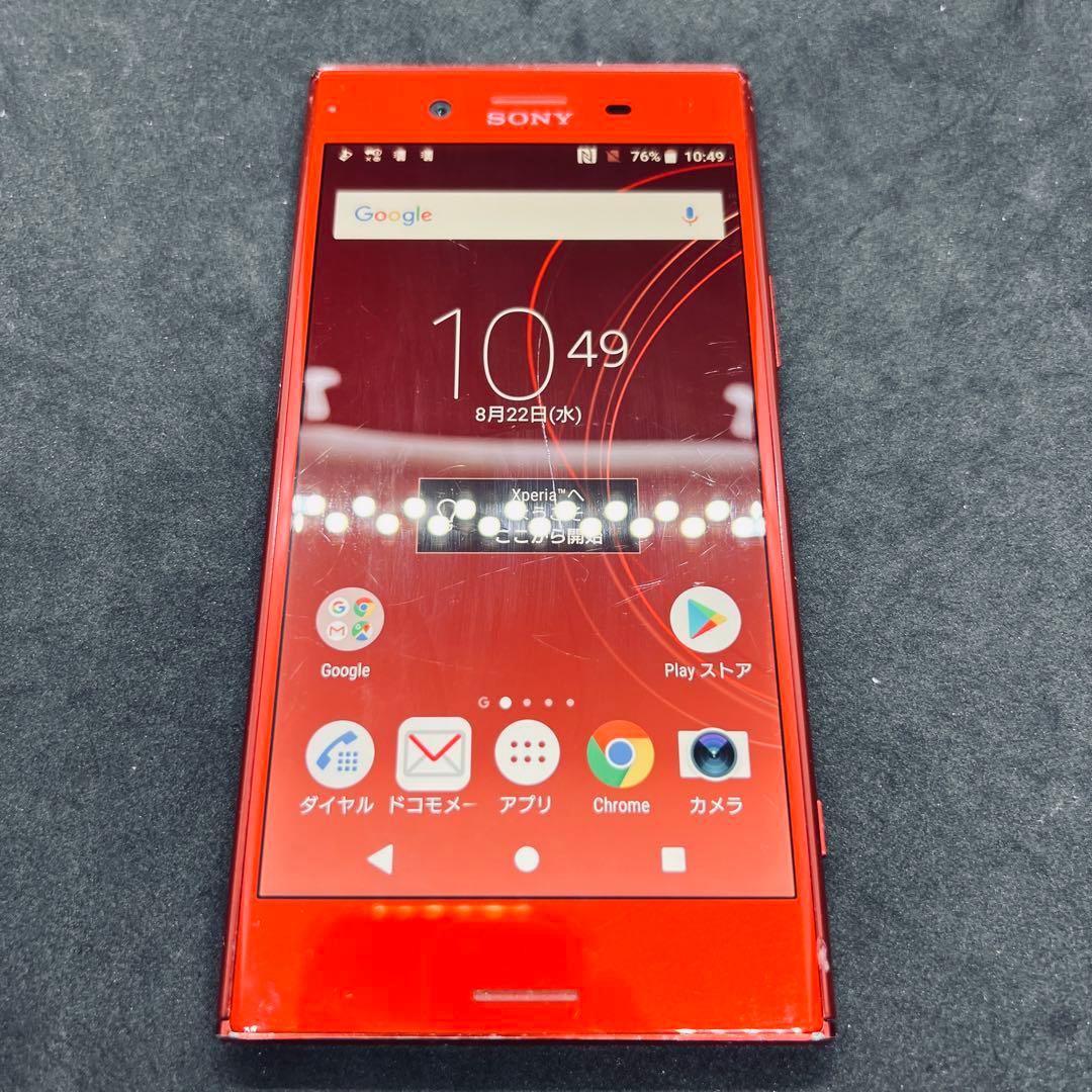 【SIMフリー】 Xperia XZ premium ロッソ ROSSO 本体