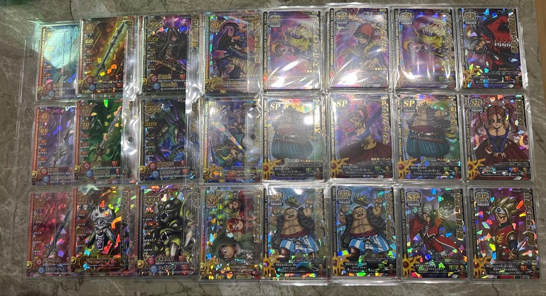 ドラゴンクエスト バトルロード　まとめ売り