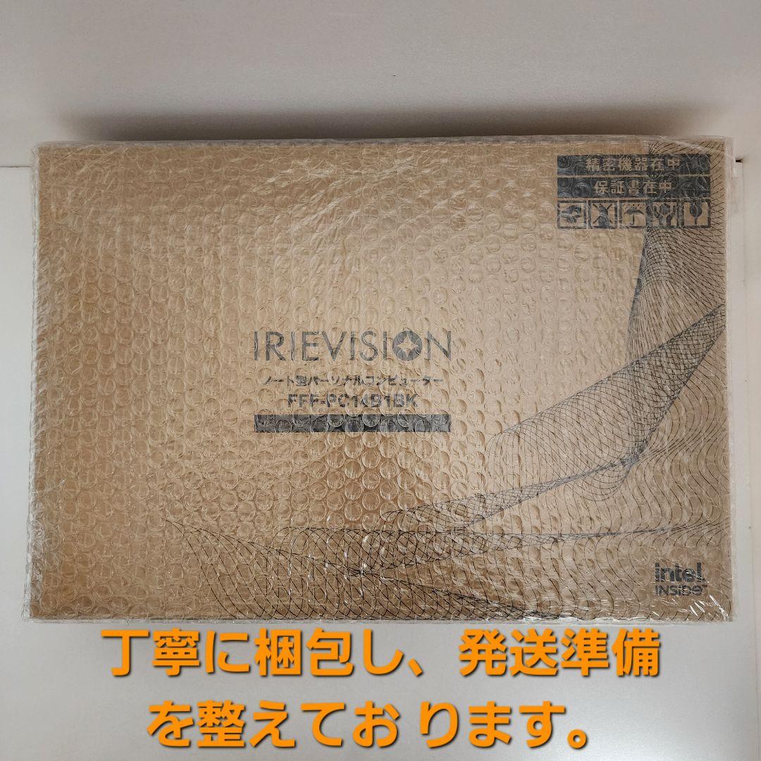 【美品】IRIEVISION 2024年モデル 第12世代 16GB/256GB