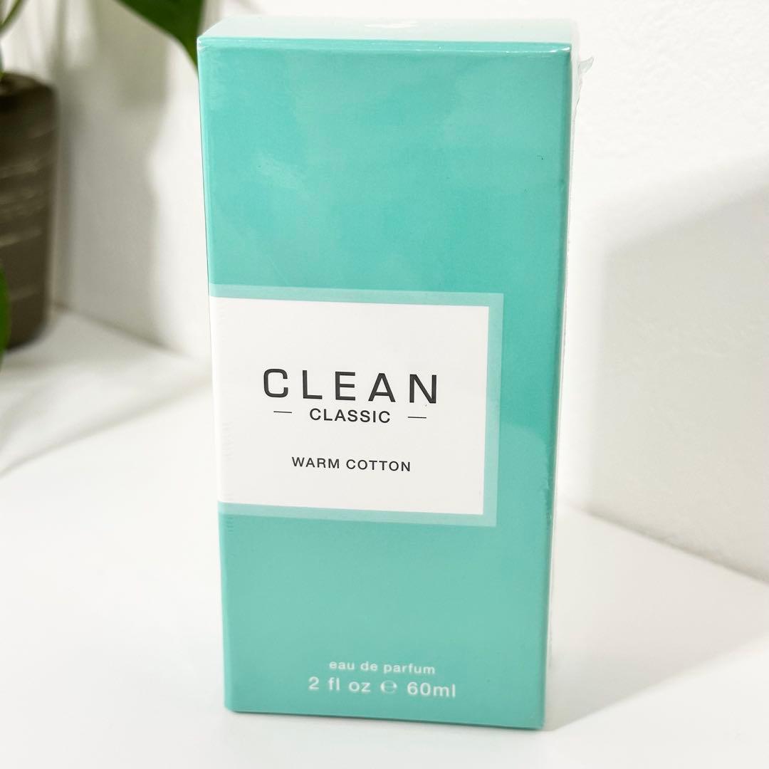 未開封》クリーン クラシックウォームコットン オードパルファム 60ml 香水