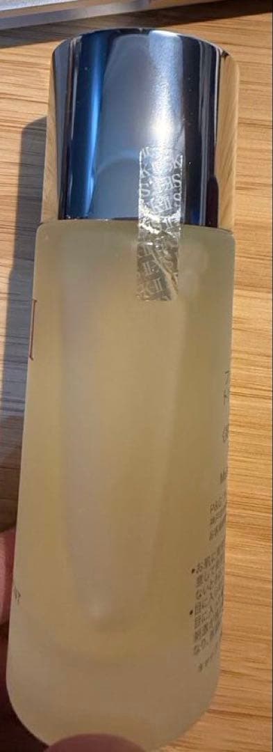 SK-II フェイシャル トリートメント オイル 50mL