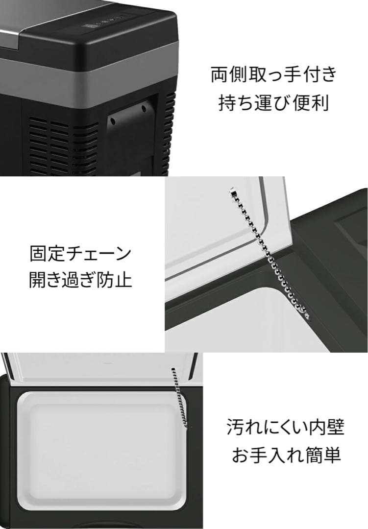 r403ポータブル 冷凍庫 車載冷蔵庫 18L