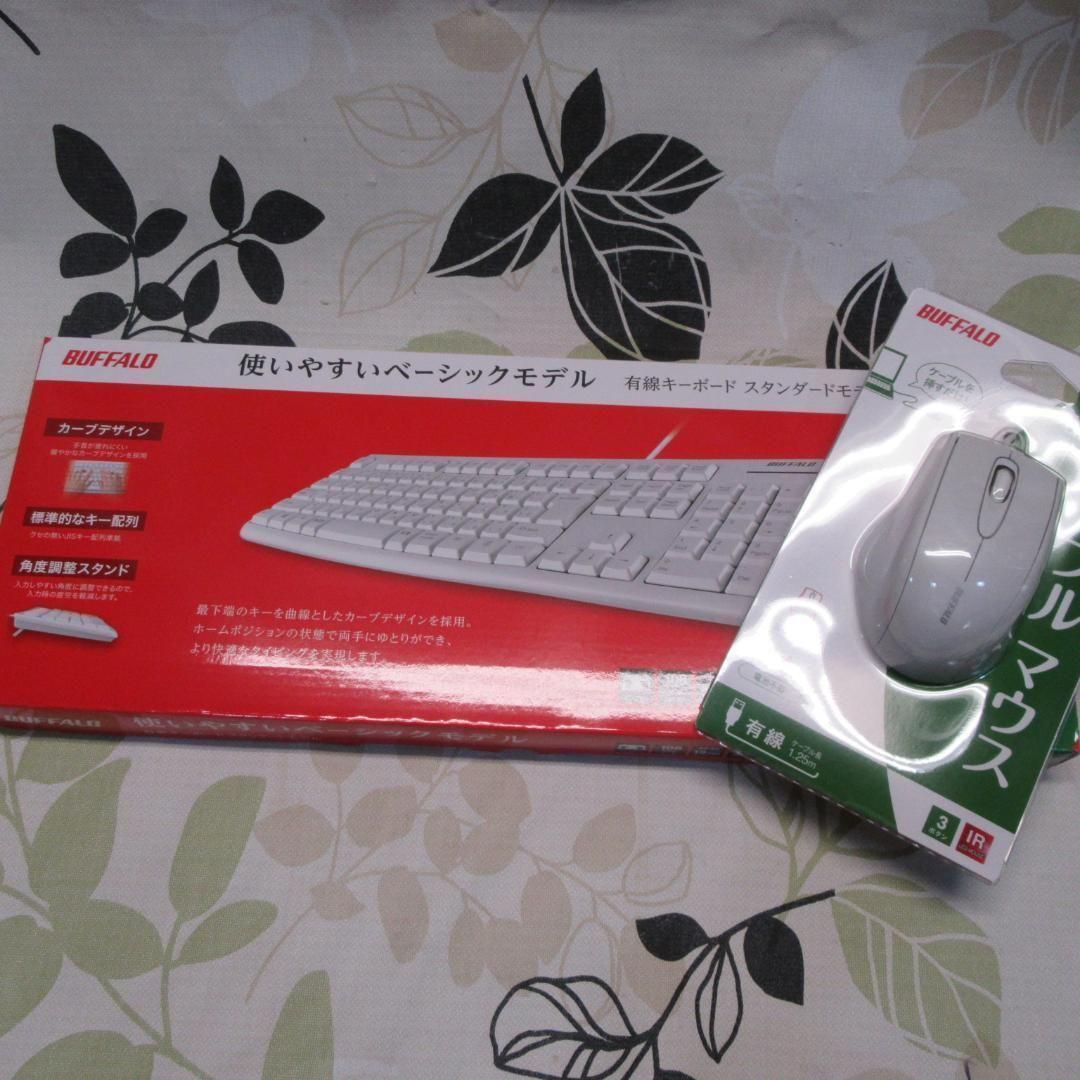人気の白！Win1公式対応i5/メモリ8G/SSD+HDD/DVD/カメラ/無線