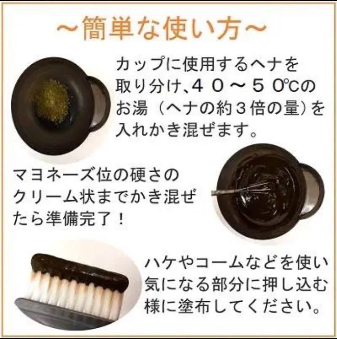 るっこら☆エムズハーブ ヘナ カラー チョコレートブラウン 100g×6