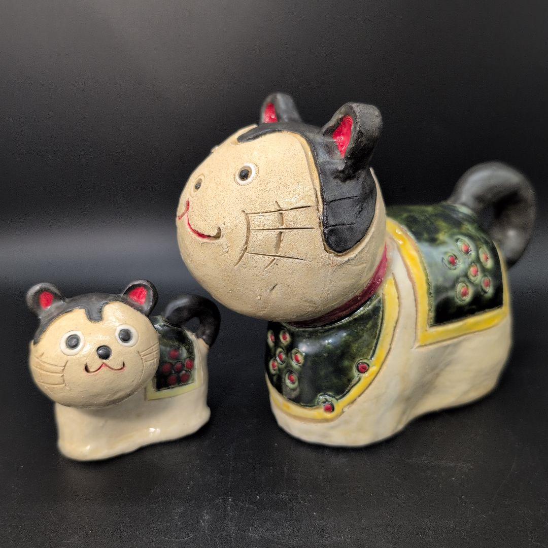 【新品未使用】縁起物 微笑み 犬張子 親子セット　瀬戸焼