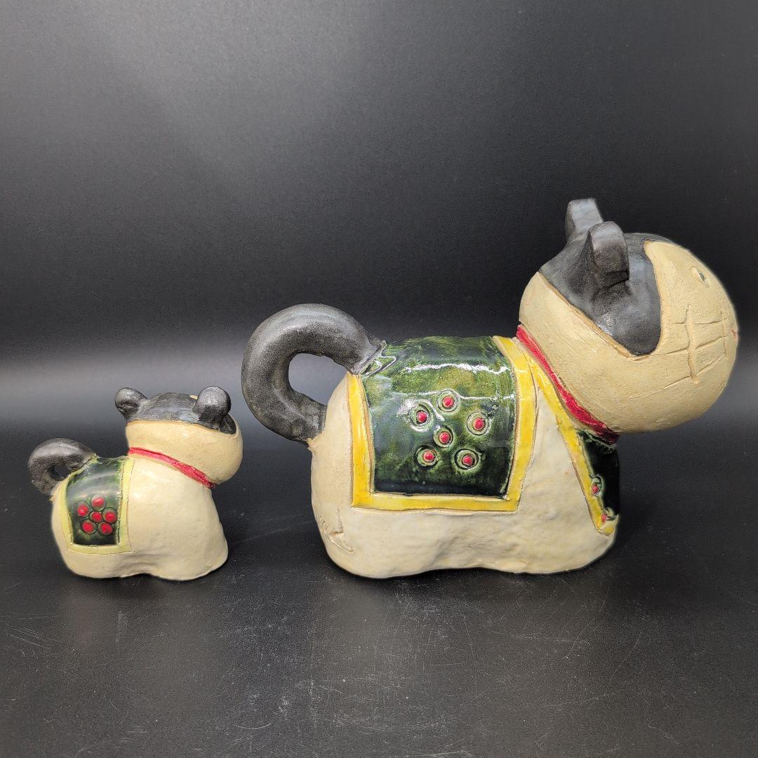 【新品未使用】縁起物 微笑み 犬張子 親子セット　瀬戸焼