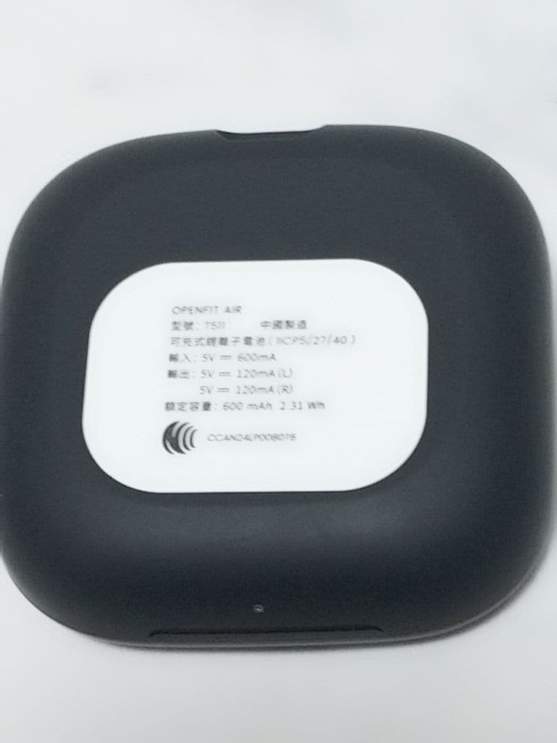 ✦超美品✦Shokz OpenFit Air T511 ワイヤレスイヤホン