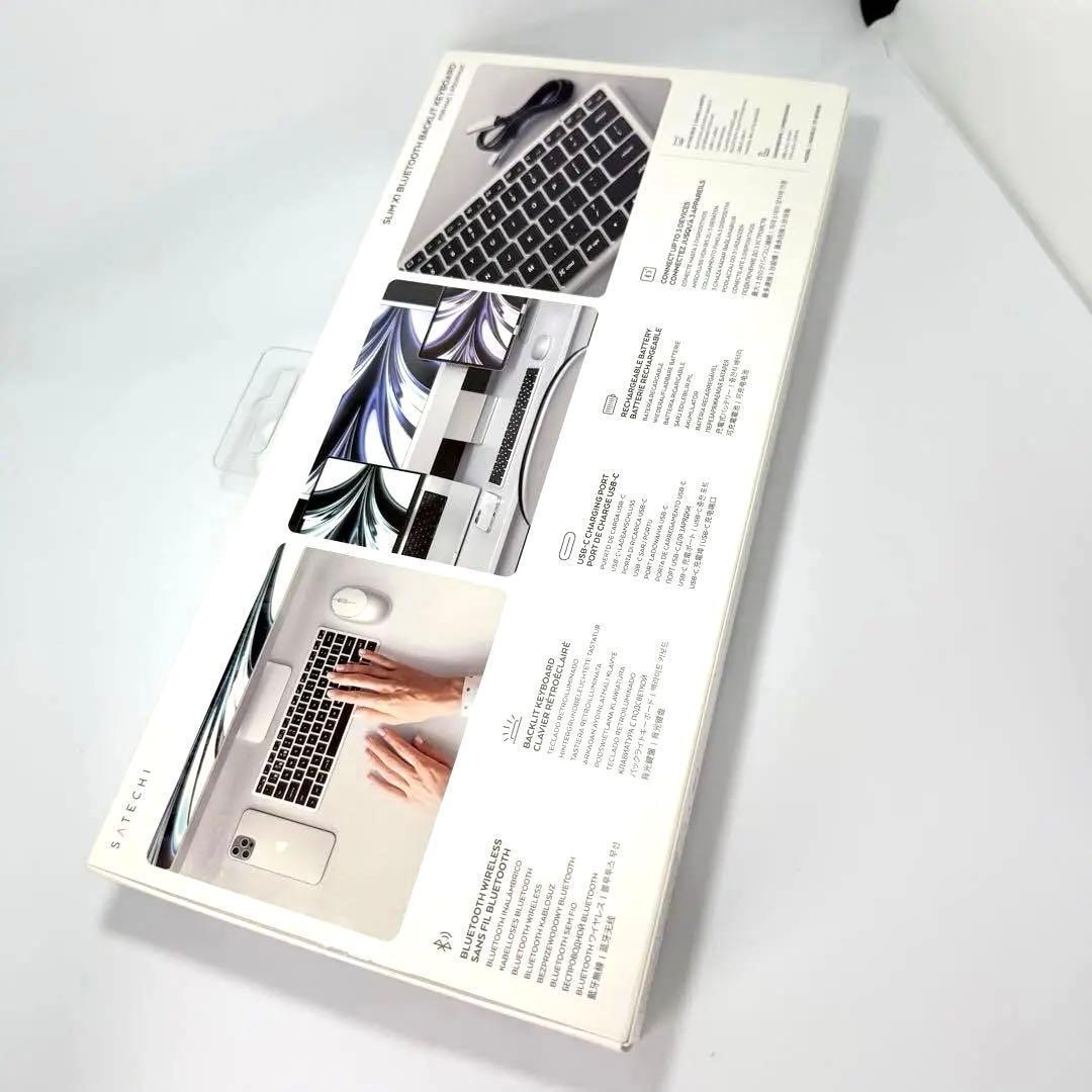【ほぼ新品】SATECHI SLIM X1 Bluetoothキーボード