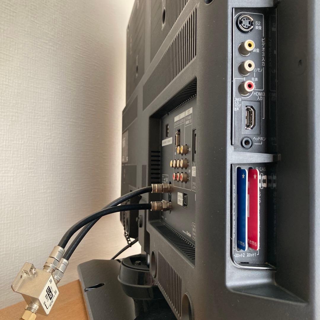 お値下げ❣️日立＊HITACHI＊32V型液晶テレビ＊WoooL32-XP05