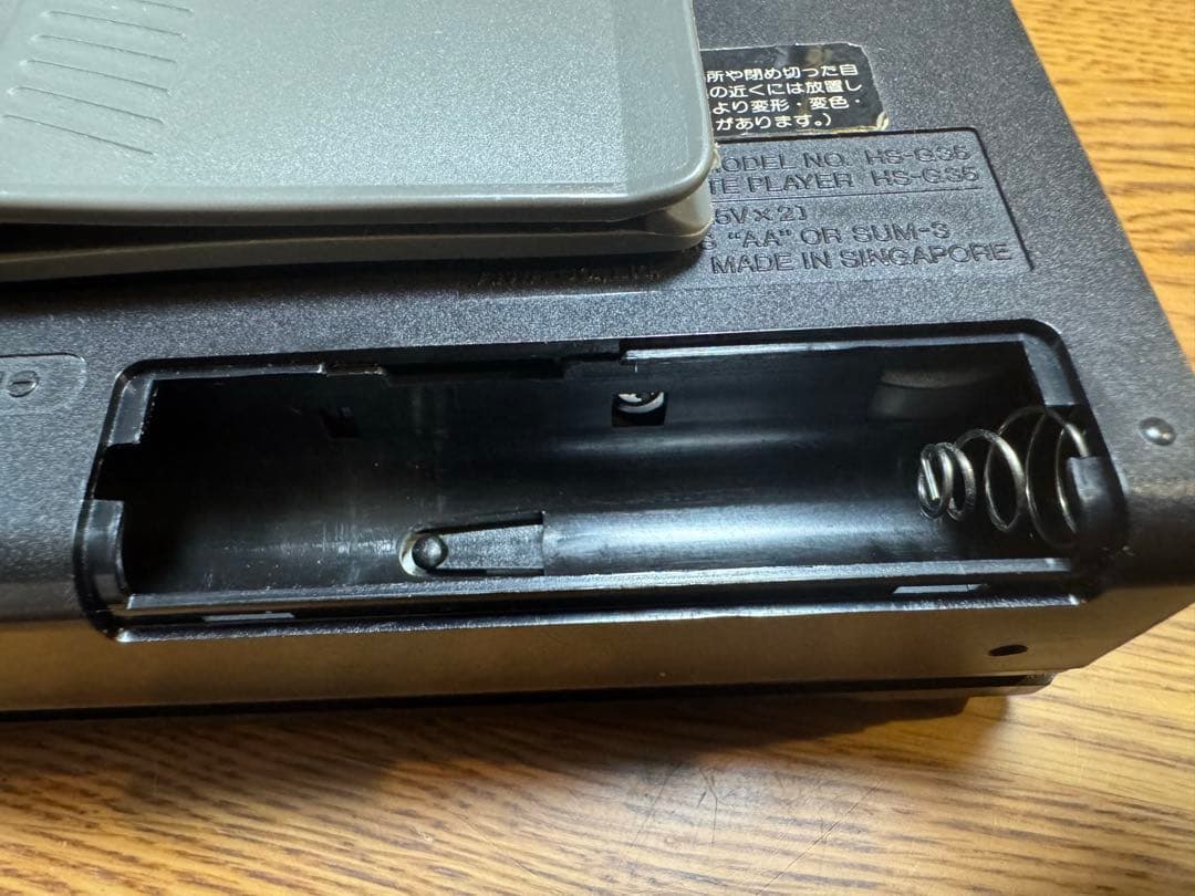 アイワ　カセットプレーヤー AIWA HS-G35 AUTO REVERSE