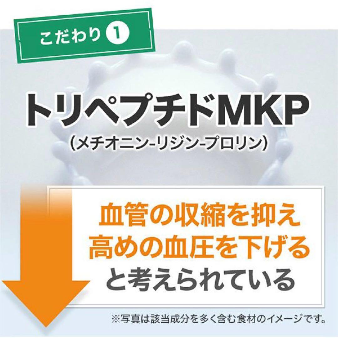 sumomo様☆専用