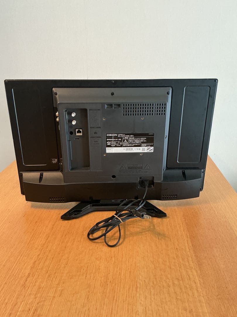 美品☆ORION 24型テレビ 動作良好 すぐ使える リモコン付　送料無料！
