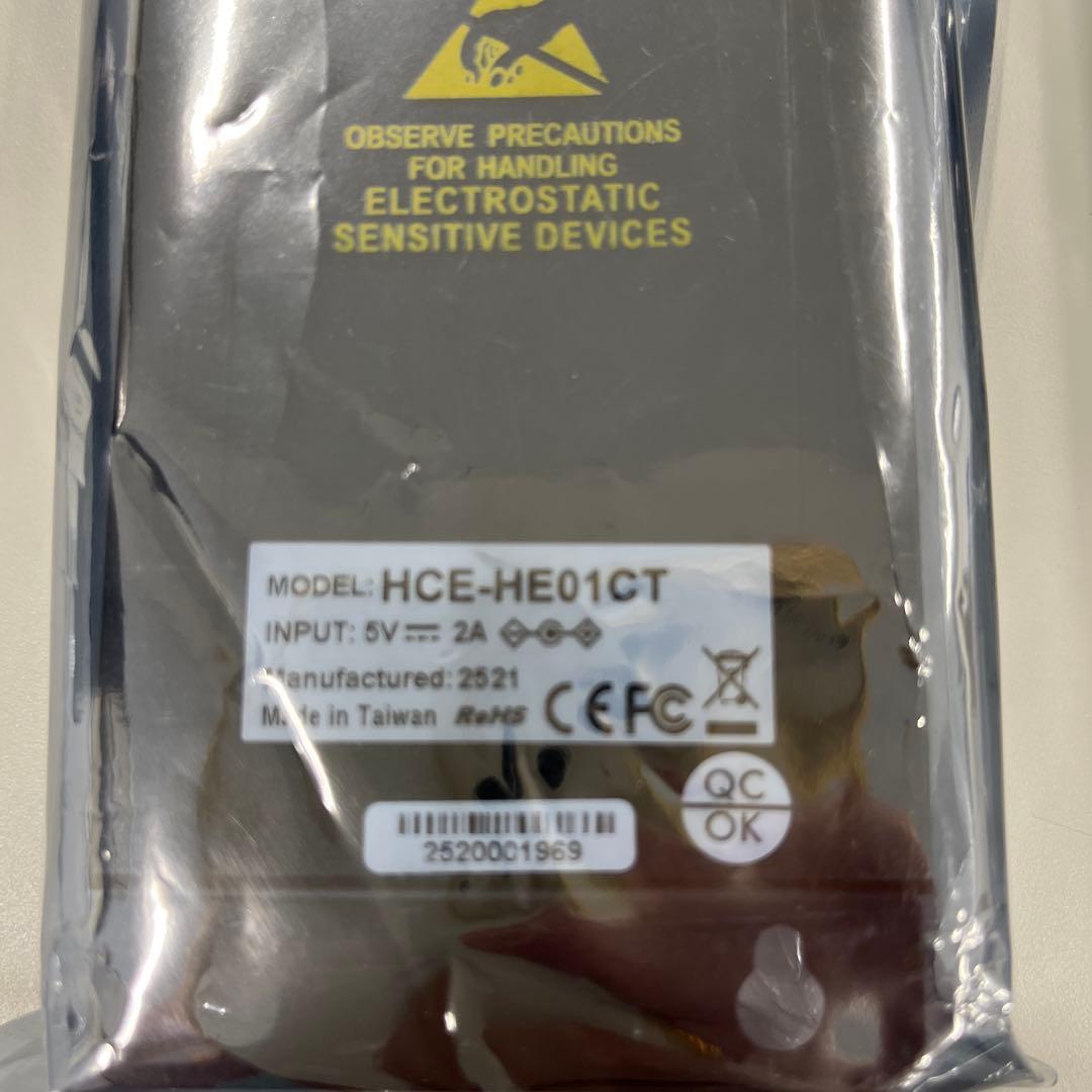HDMI延長器